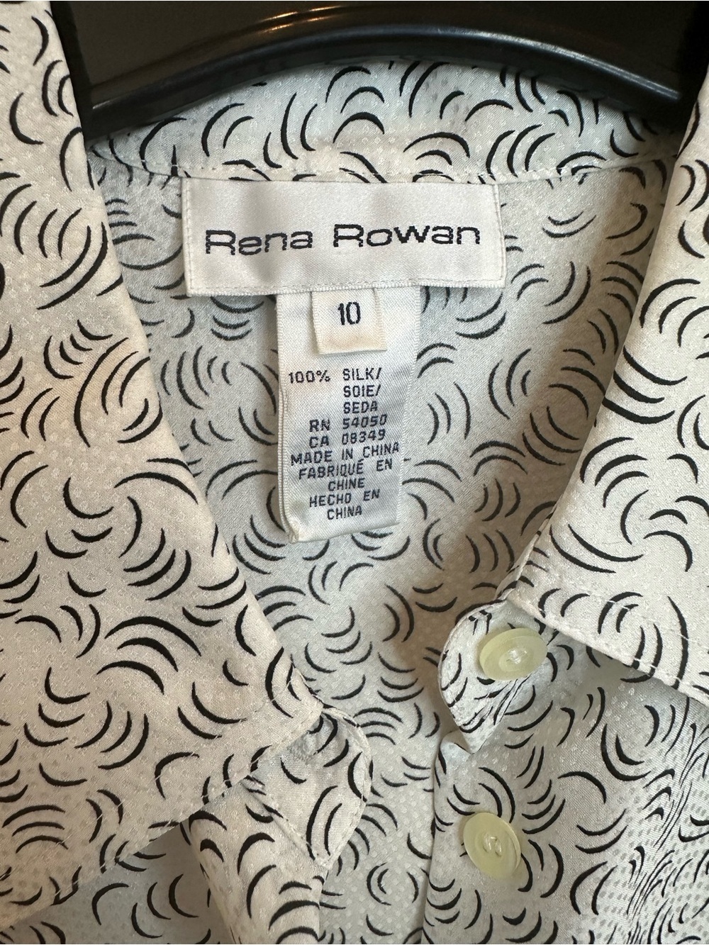 Vintage Rena Rowan White Button-Down Shirt with Black Swirl Pattern, 100% Silk - Picture 2 of 5